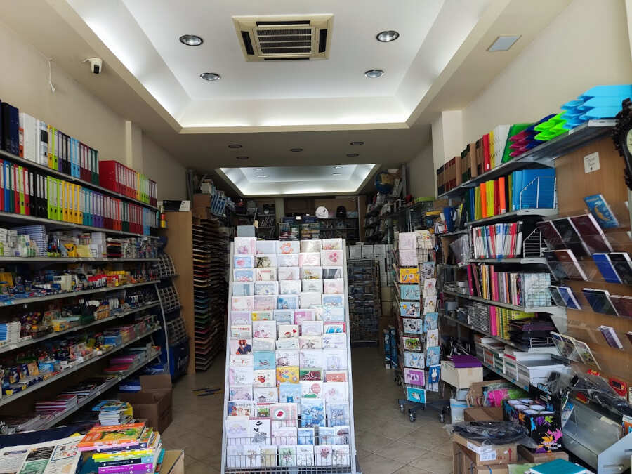 Βιβλιοπωλείο