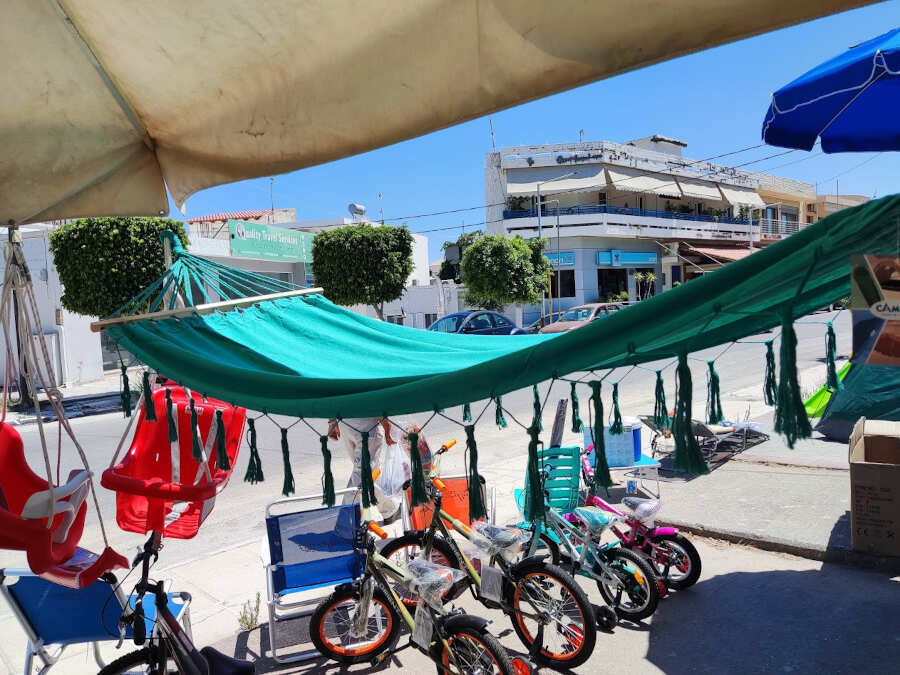 Εποχιακά Είδη