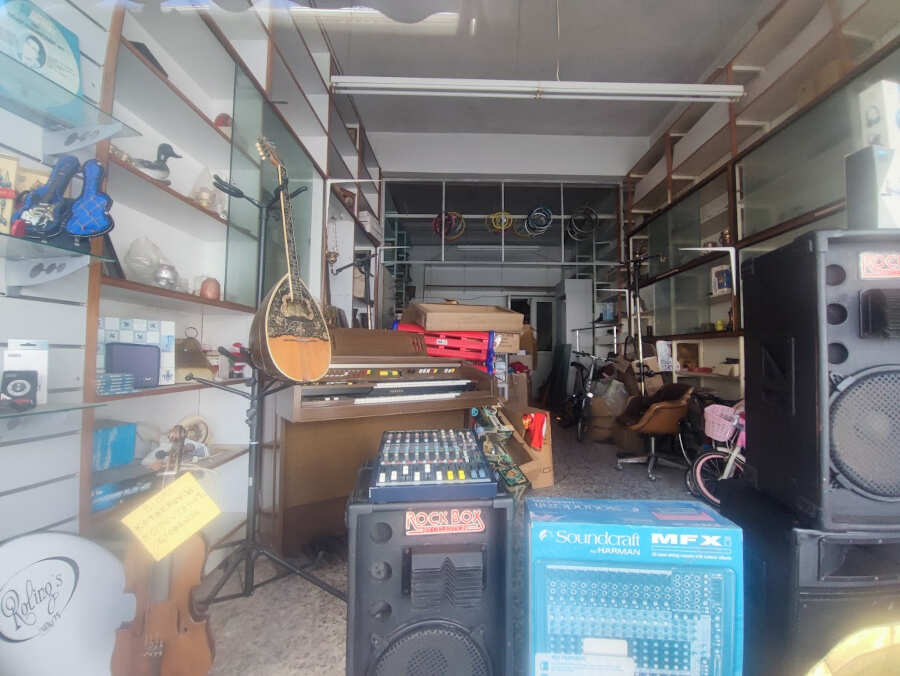 Εποχιακά Είδη