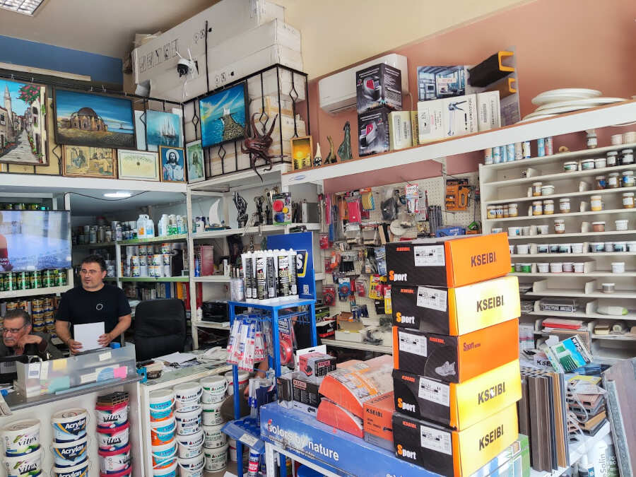 Χρωματοπωλείο