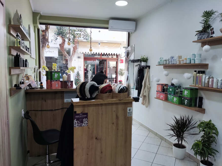 Κομμωτήριο