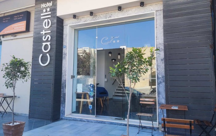 Ξενοδοχείο