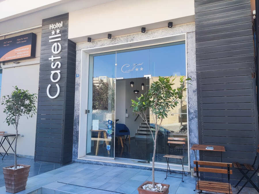 Ξενοδοχείο