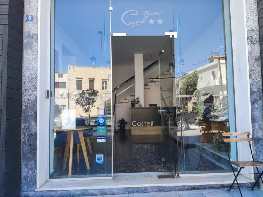 Ξενοδοχείο