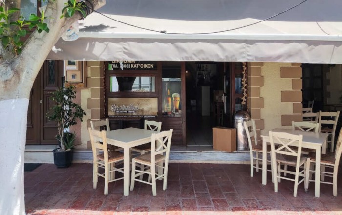 Ψητοπωλείο