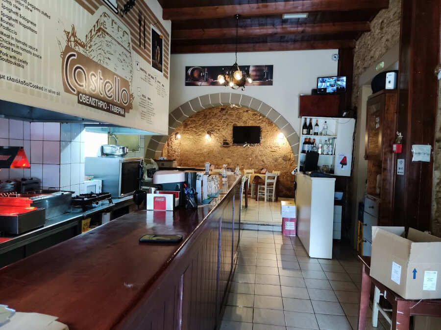 Ψητοπωλείο