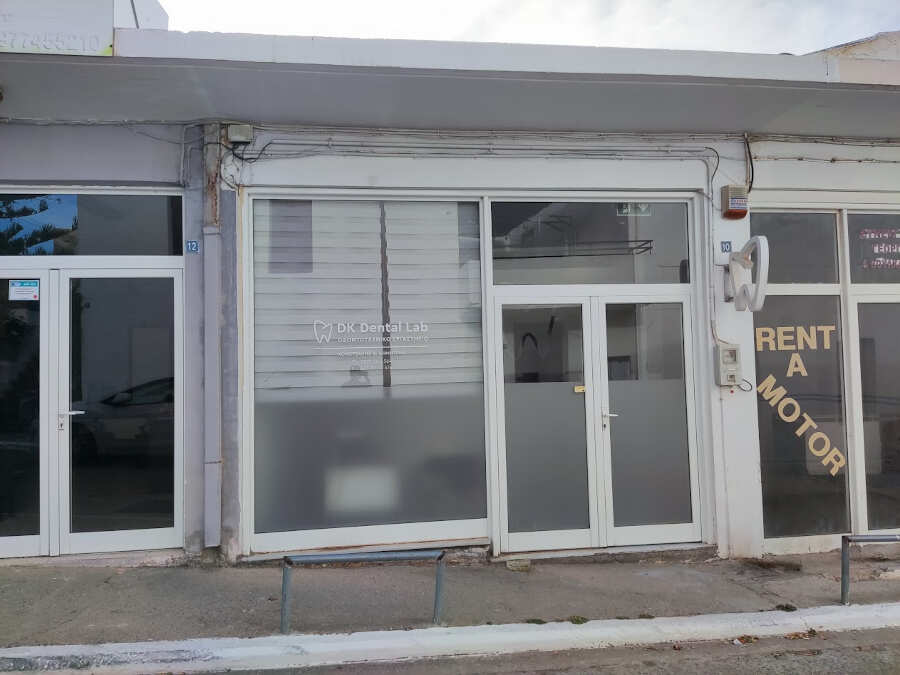 Οδοντοτεχνίτης