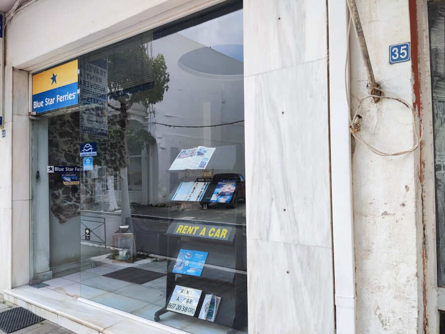 Γραφείο Γεν. Τουρισμού