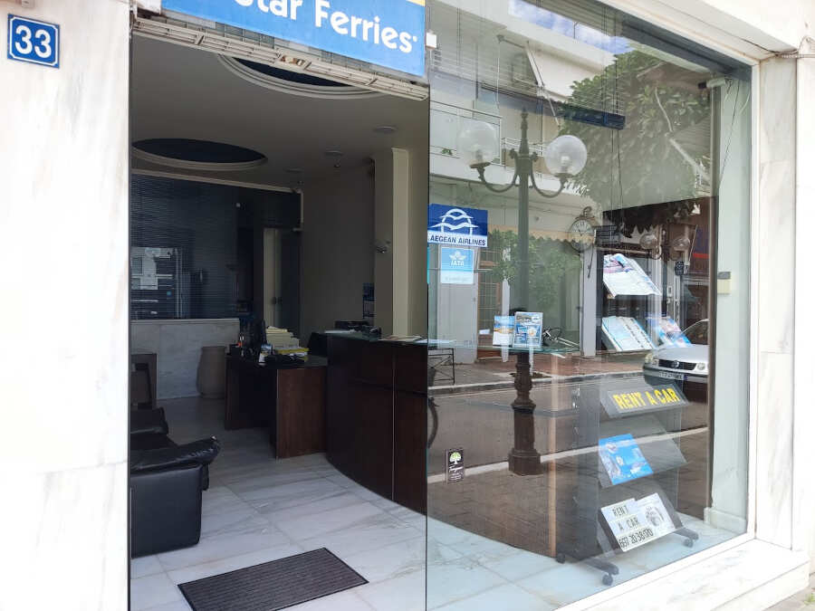 Γραφείο Γεν. Τουρισμού