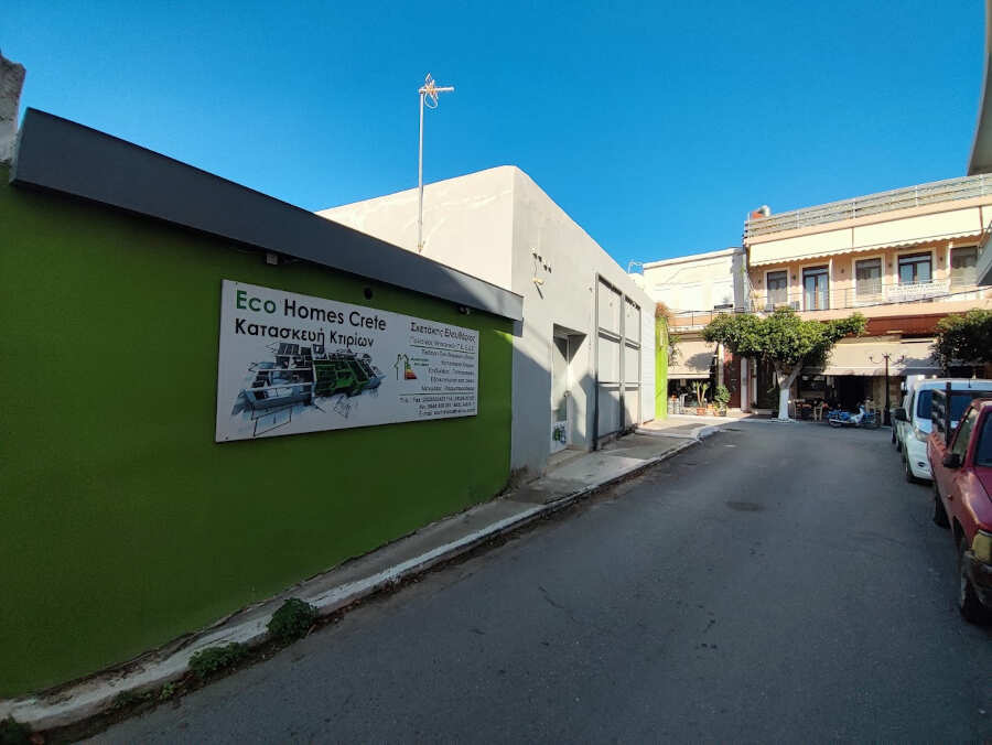 Ηλεκτρολογικά Είδη