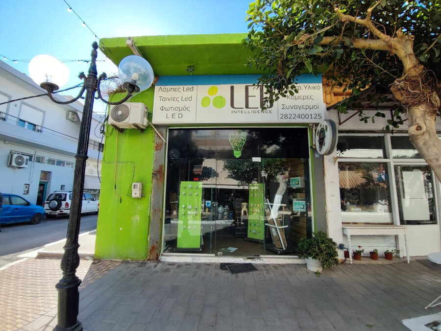 Ηλεκτρολογικά Είδη