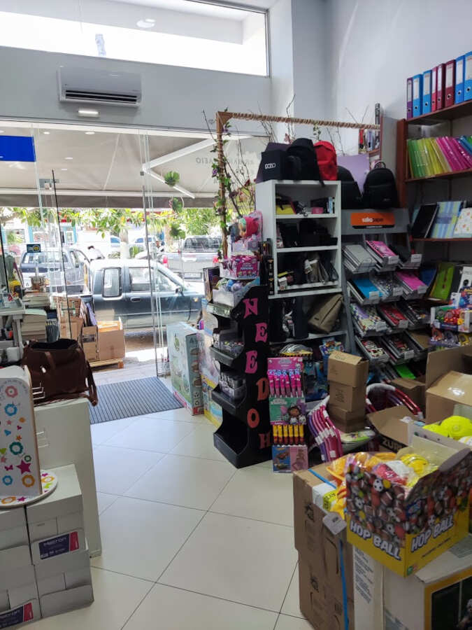 Βιβλιοπωλείο