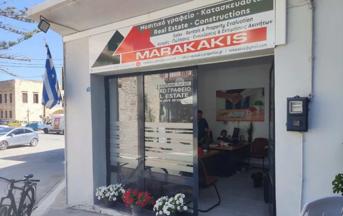 Μεσιτικό Γραφείο