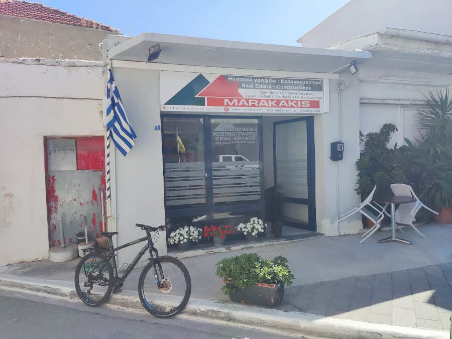 Μεσιτικό Γραφείο