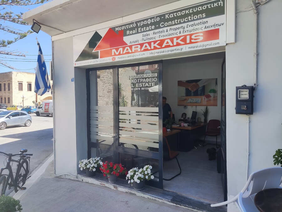 Μεσιτικό Γραφείο