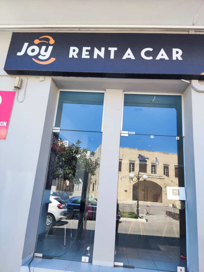 Μεσιτικό Γραφείο