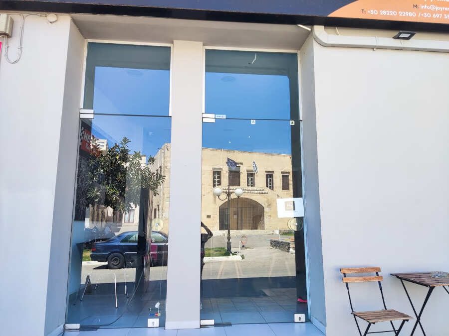 Μεσιτικό Γραφείο