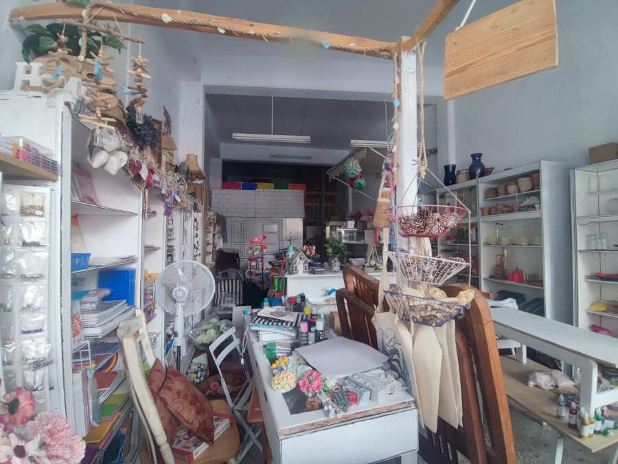 Eμπόριο Διακοσμητικών Αγαθών