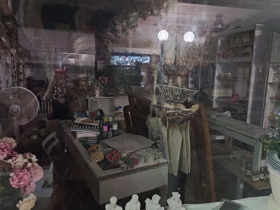 Eμπόριο Διακοσμητικών Αγαθών