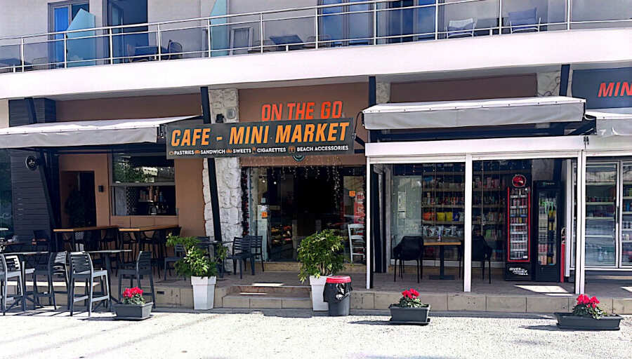 Εστιατόριο