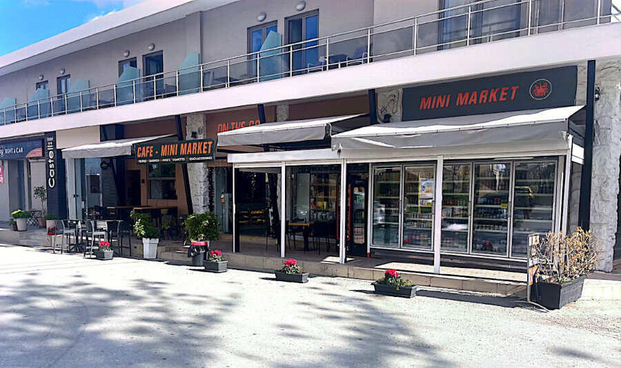 Εστιατόριο