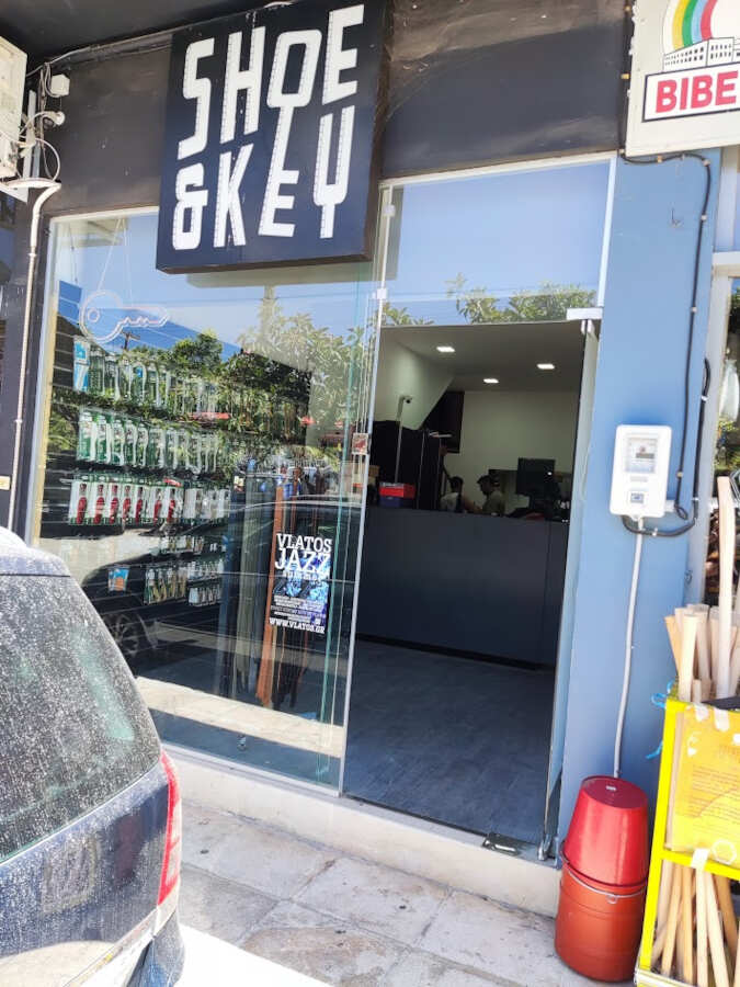 Δερμάτινα Είδη