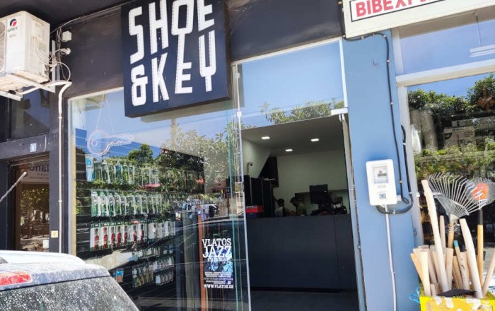 Δερμάτινα Είδη