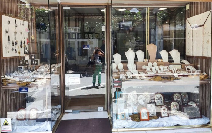 Χρυσοχοείο