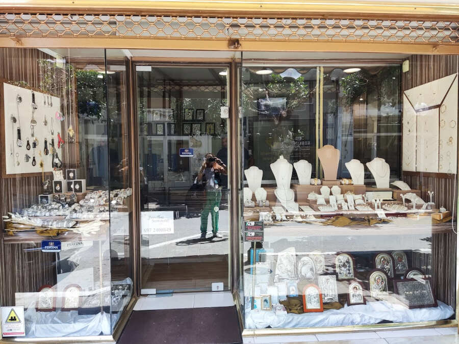 Χρυσοχοείο