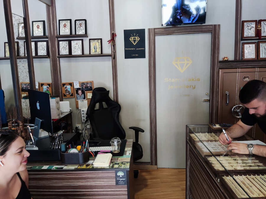 Χρυσοχοείο