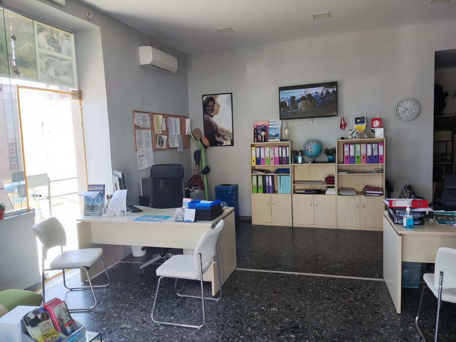 Τουριστικό Γραφείο