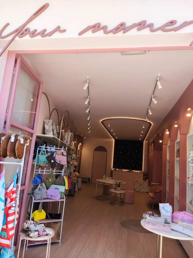 Λιανικό Εμπόριο